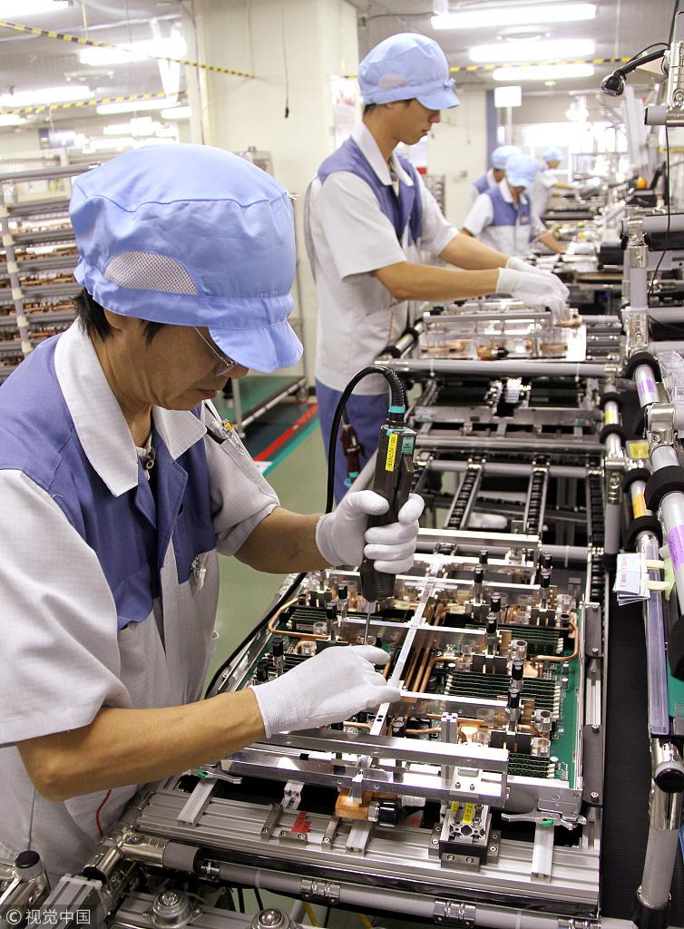 日本富士通IT产品工厂在通信与自动控制技术新政下的转型与发展