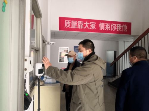 雁塔依旧 真情服务 信息技术咨询助力科技企业复工复产